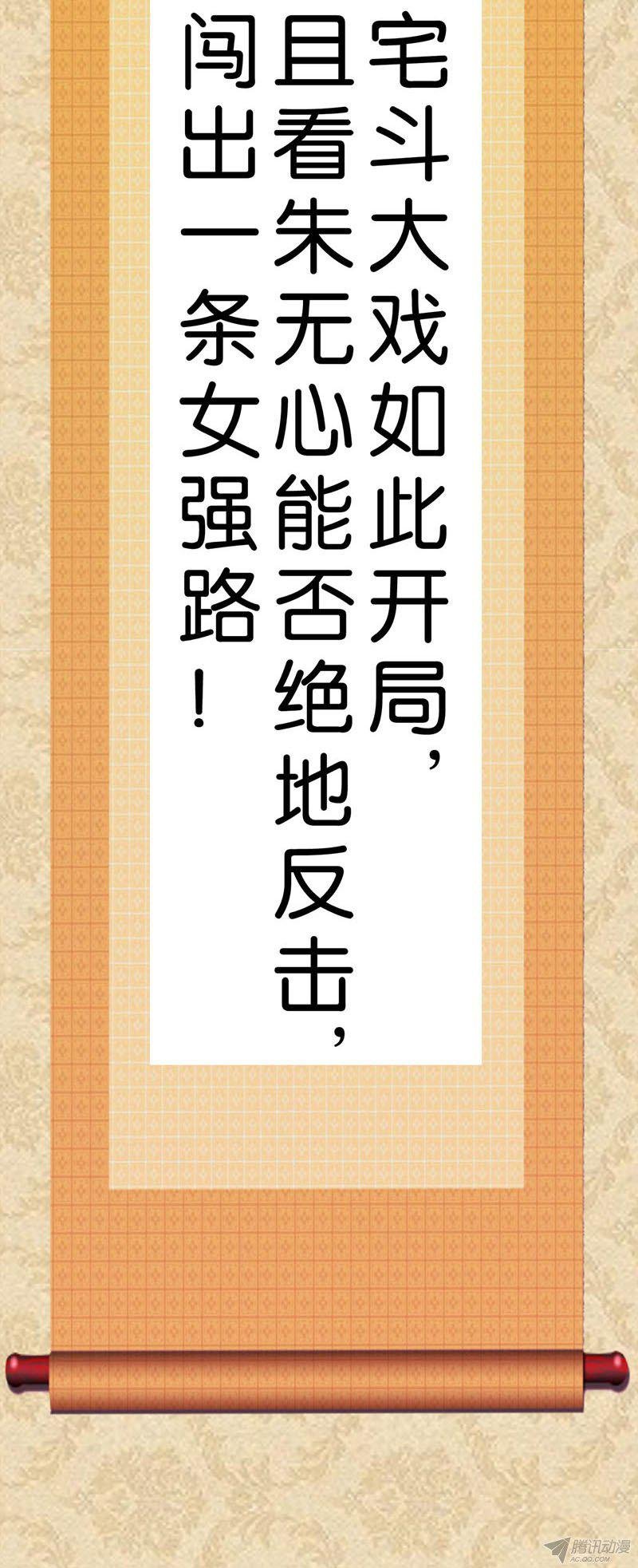 第11回