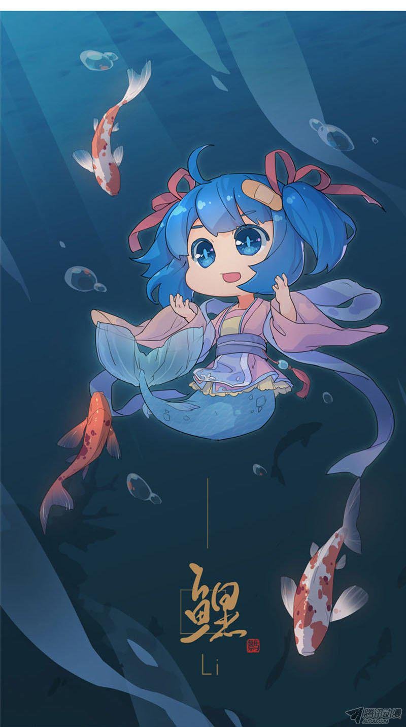 第11回