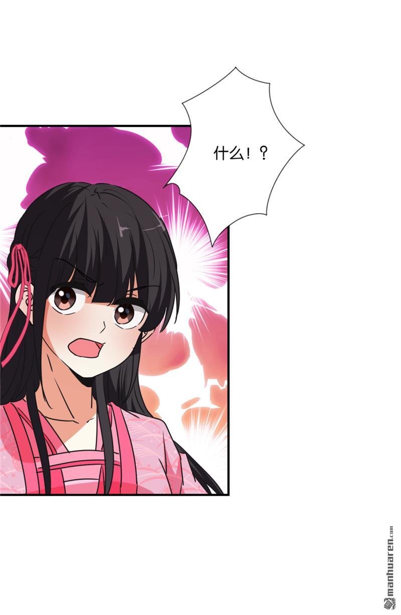 第580回