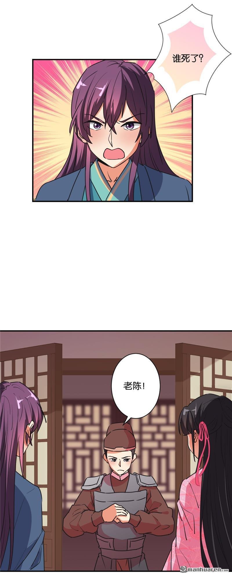 第580回