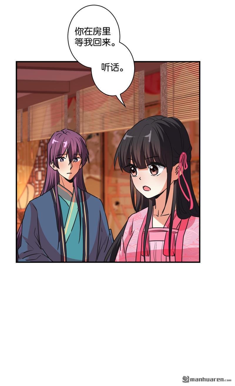 第580回