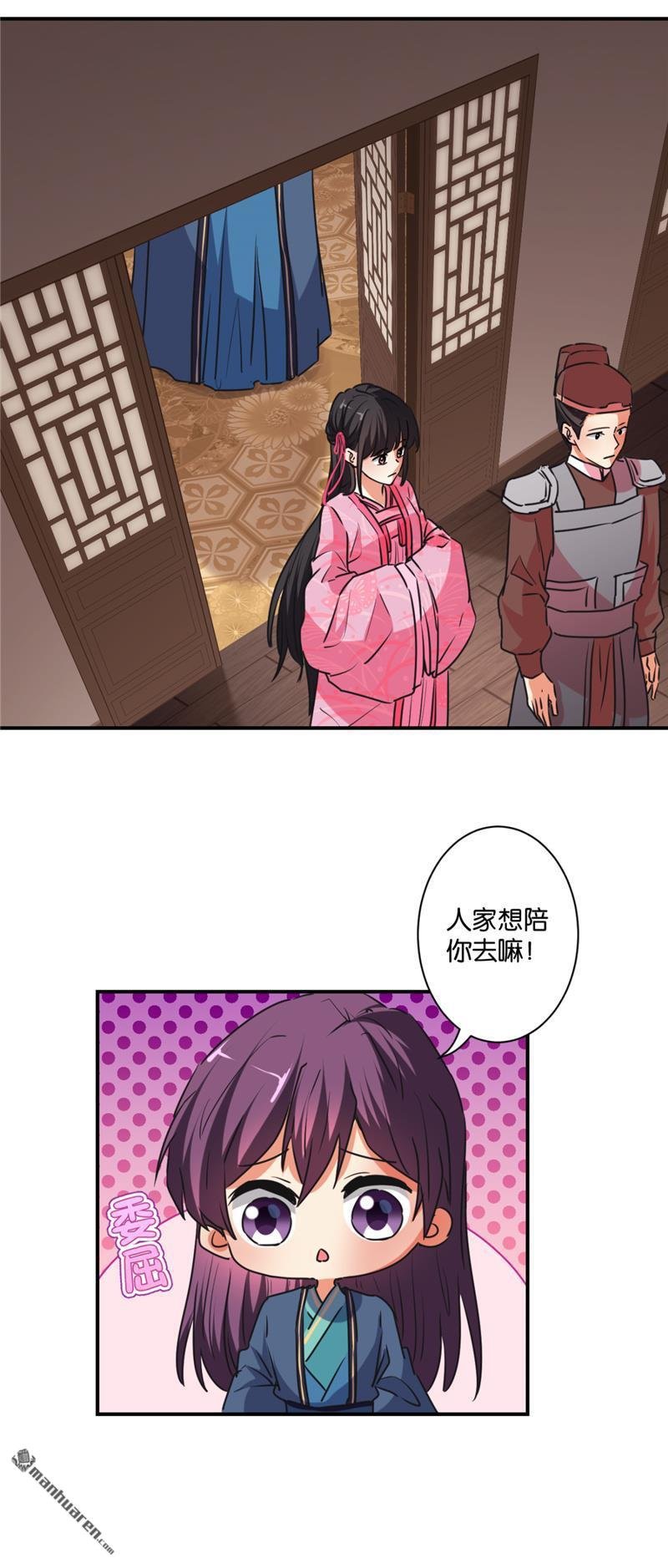 第580回