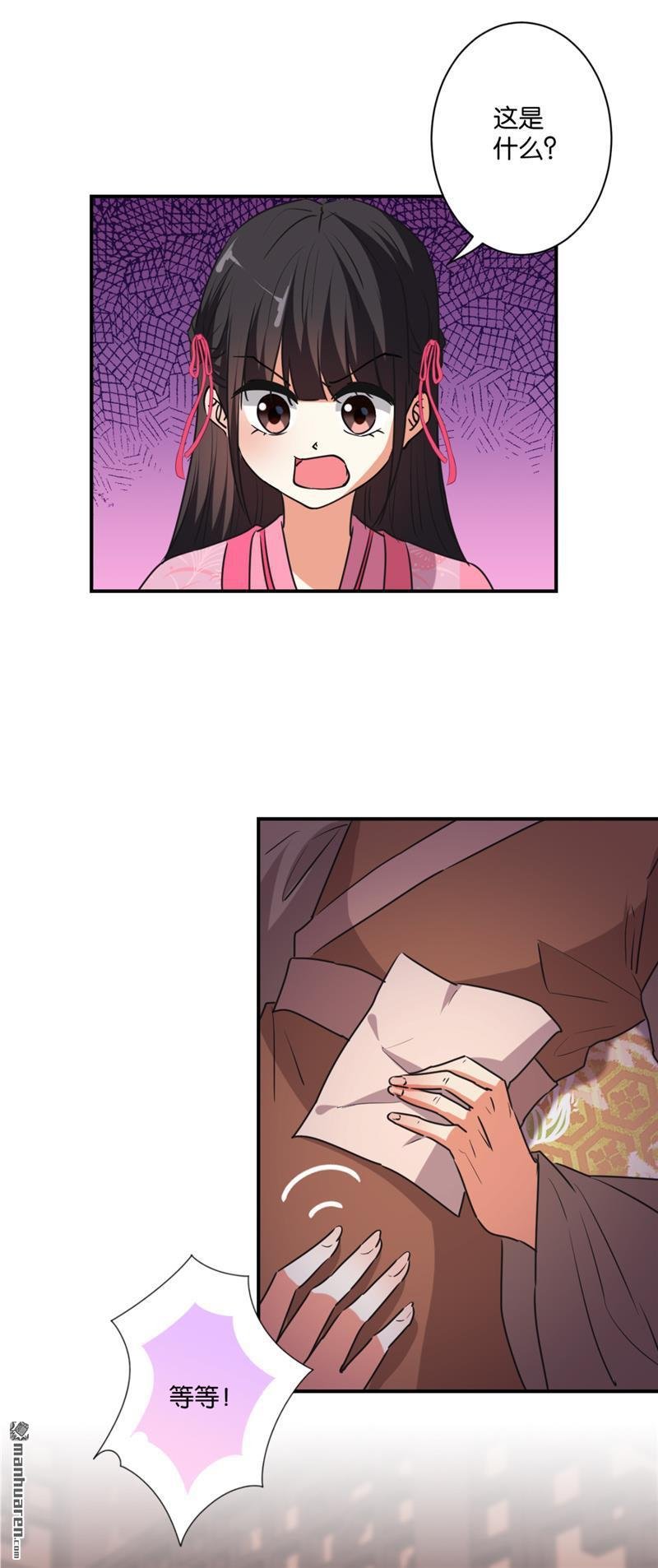 第580回
