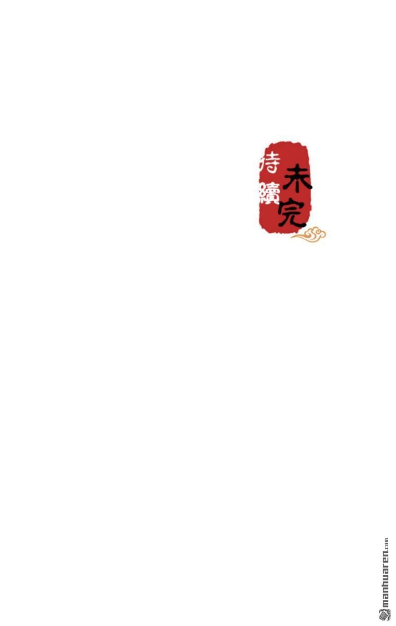 第580回
