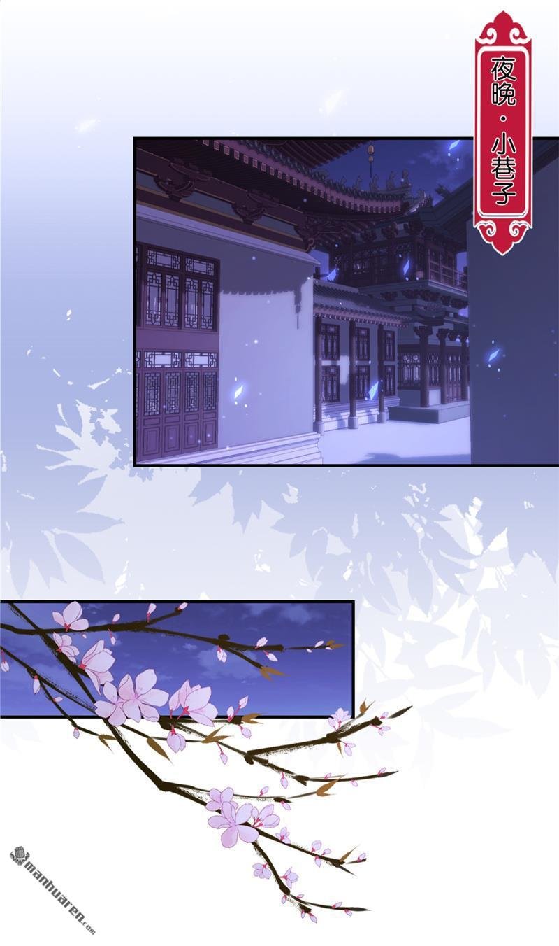 第581回