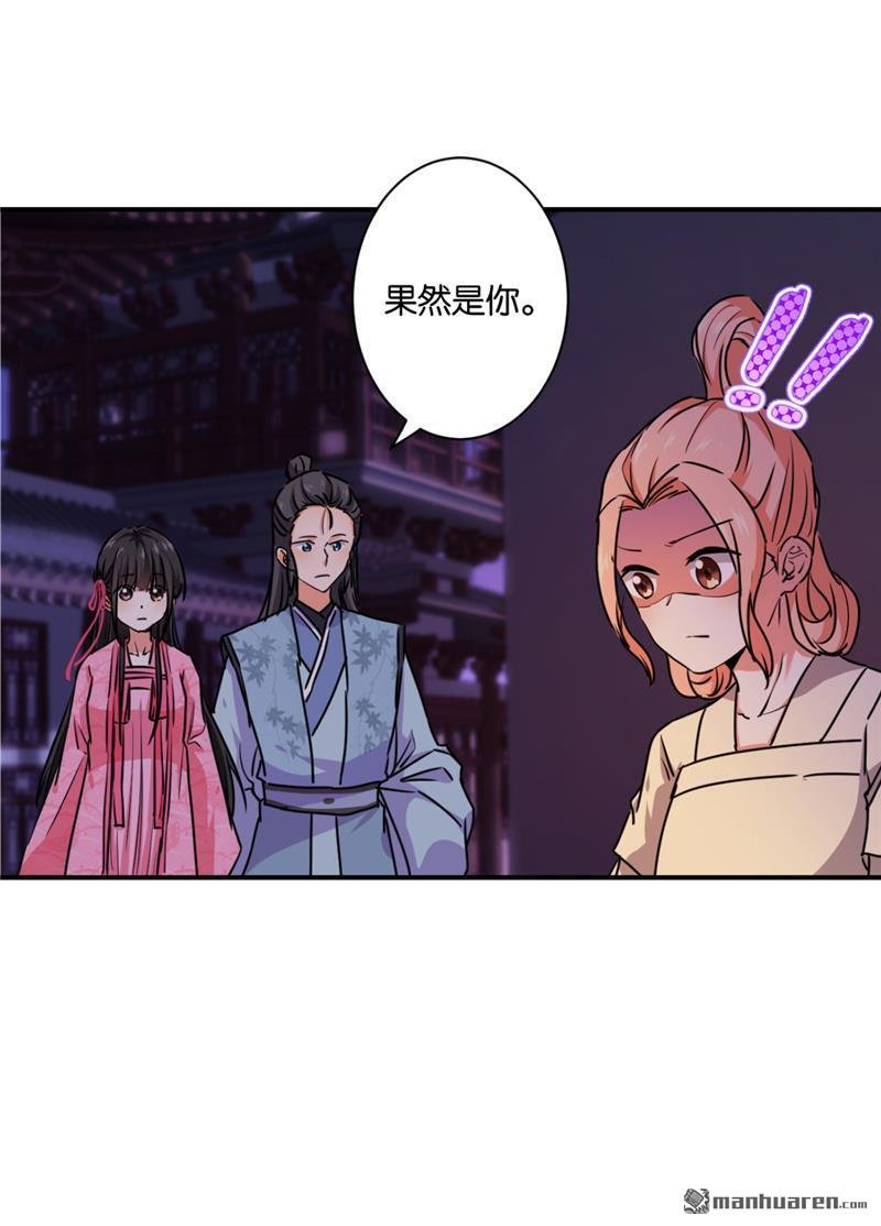 第581回