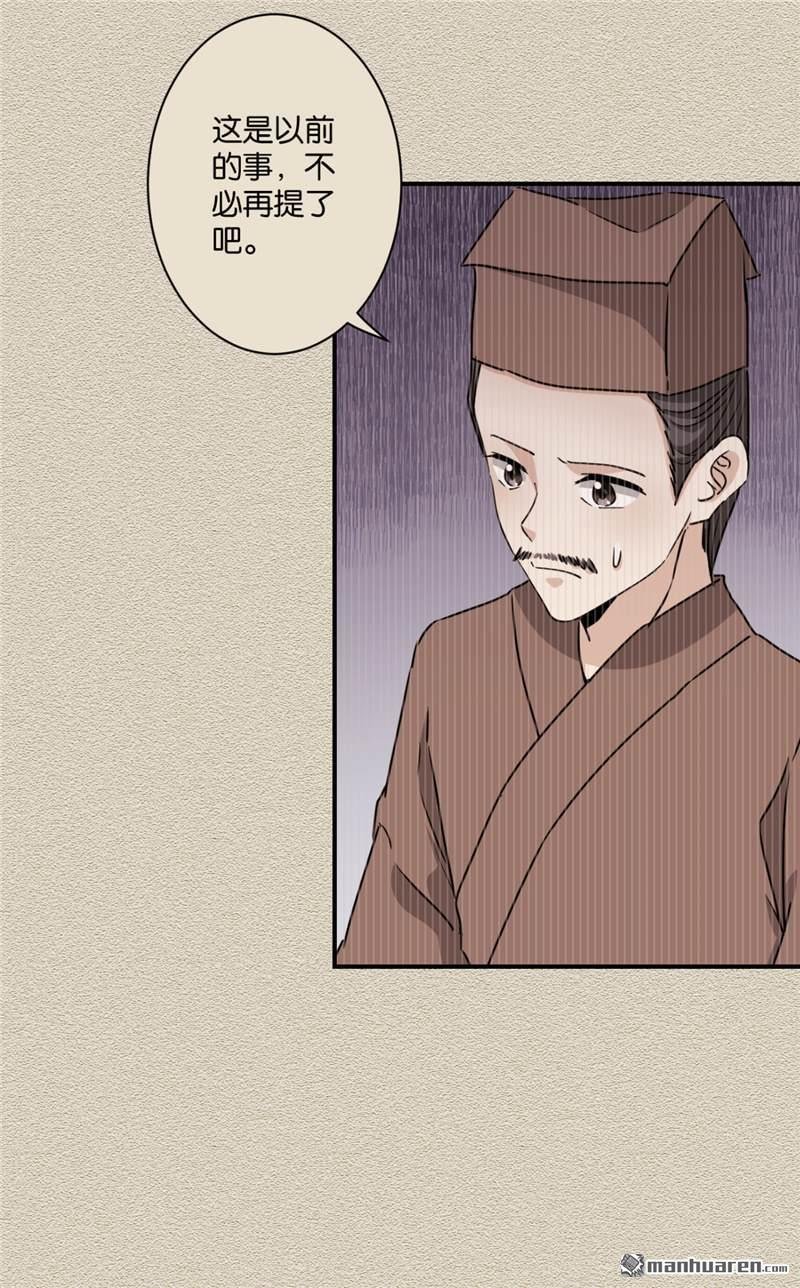 第581回