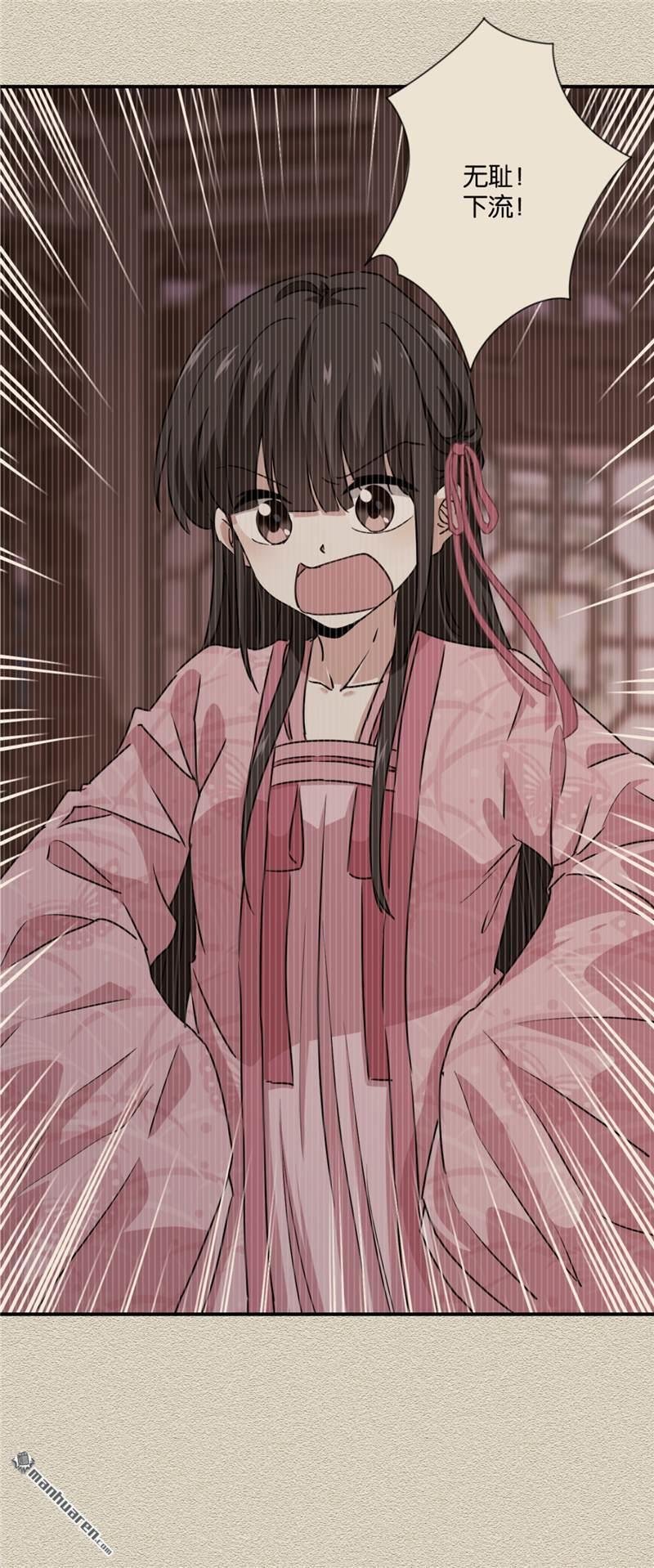 第581回