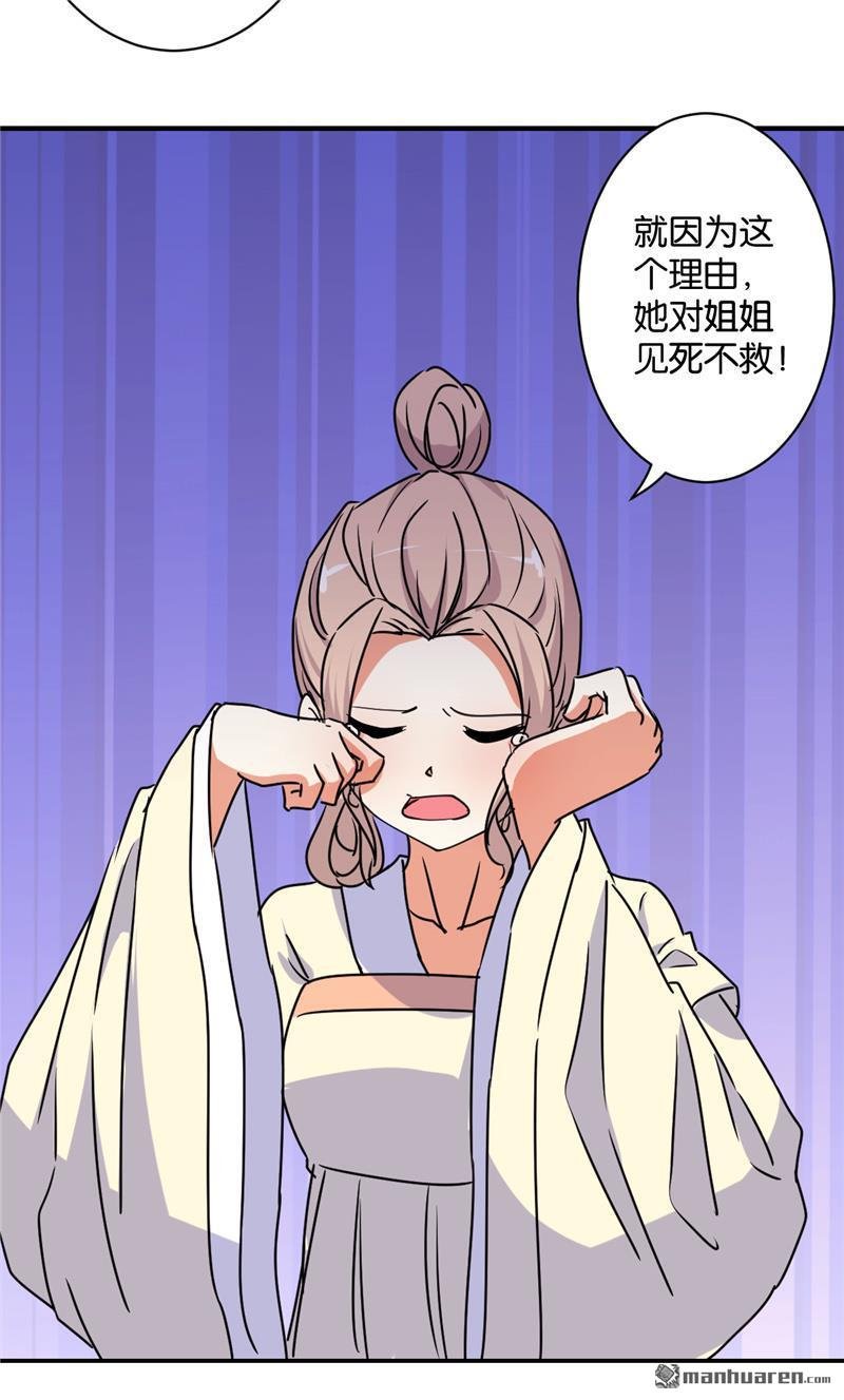 第582回