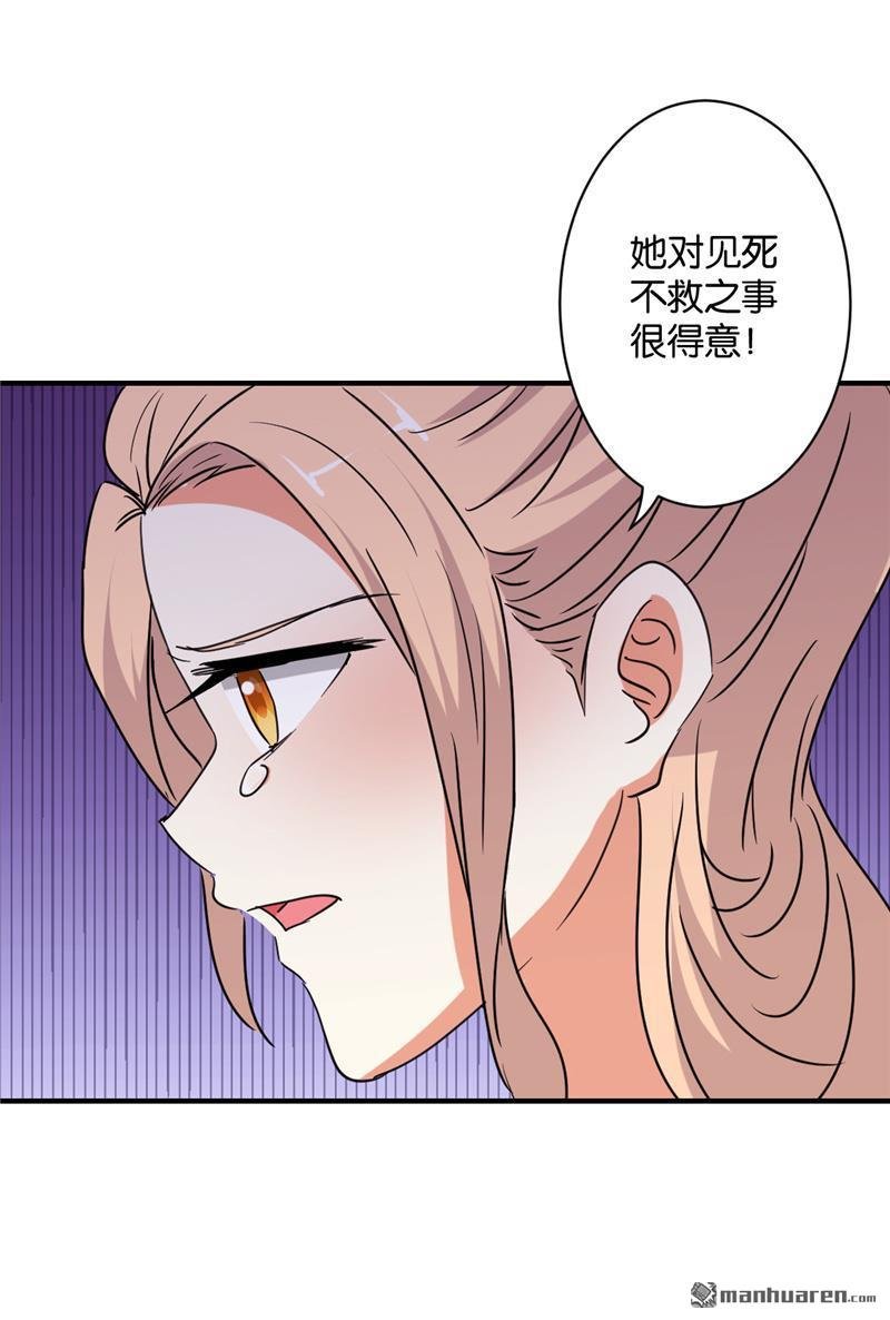 第582回