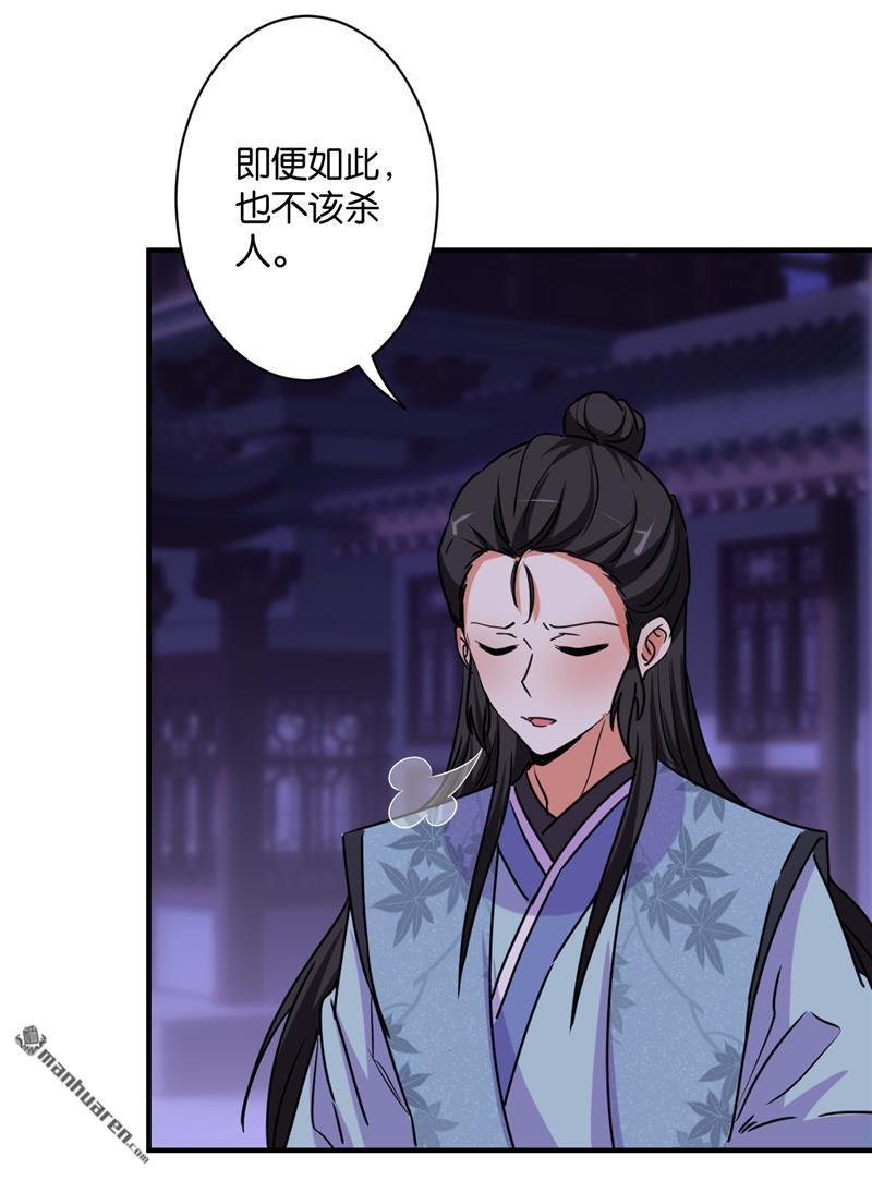 第582回