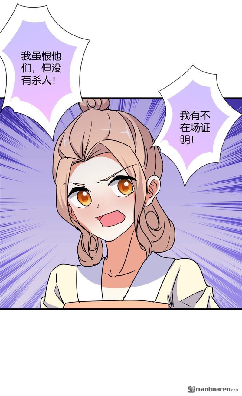 第582回