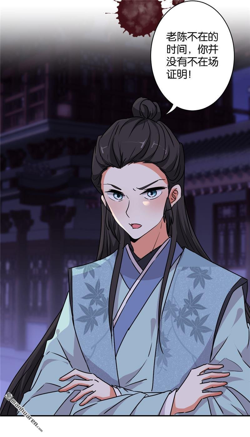 第582回