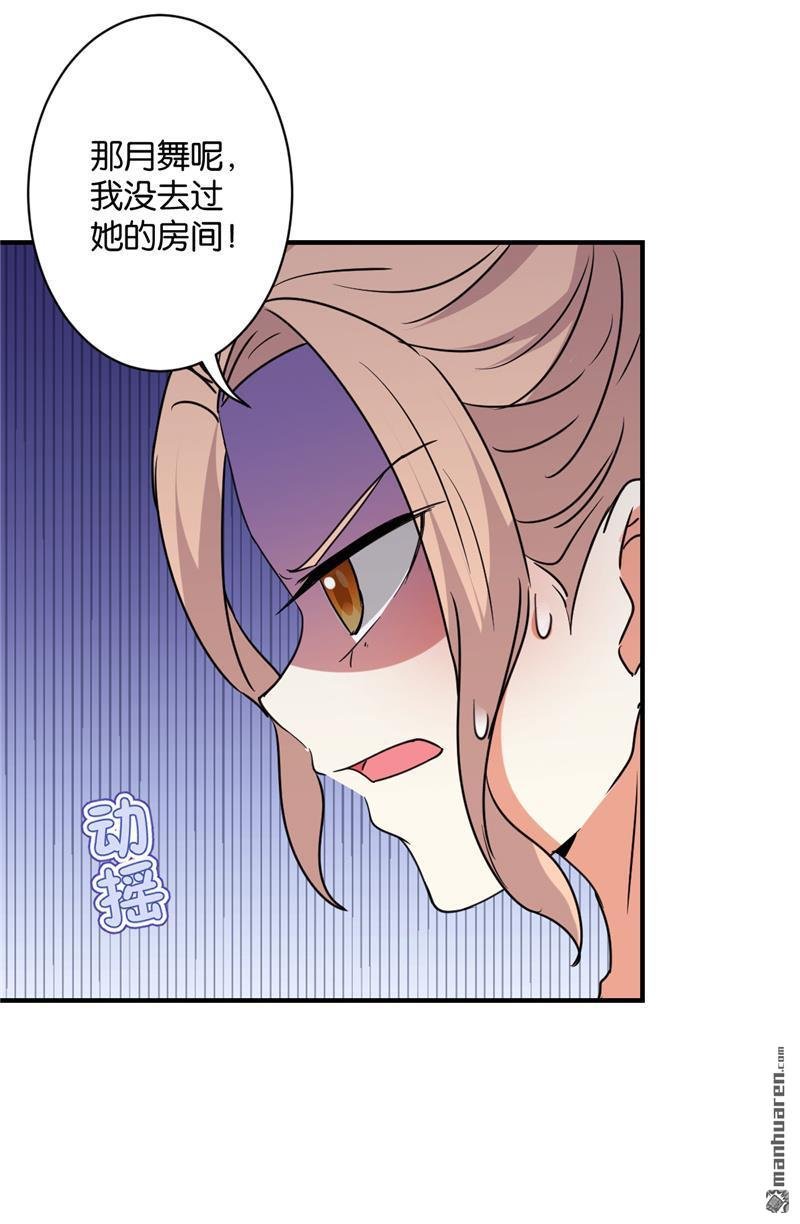 第582回