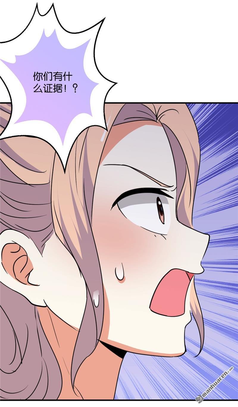 第582回