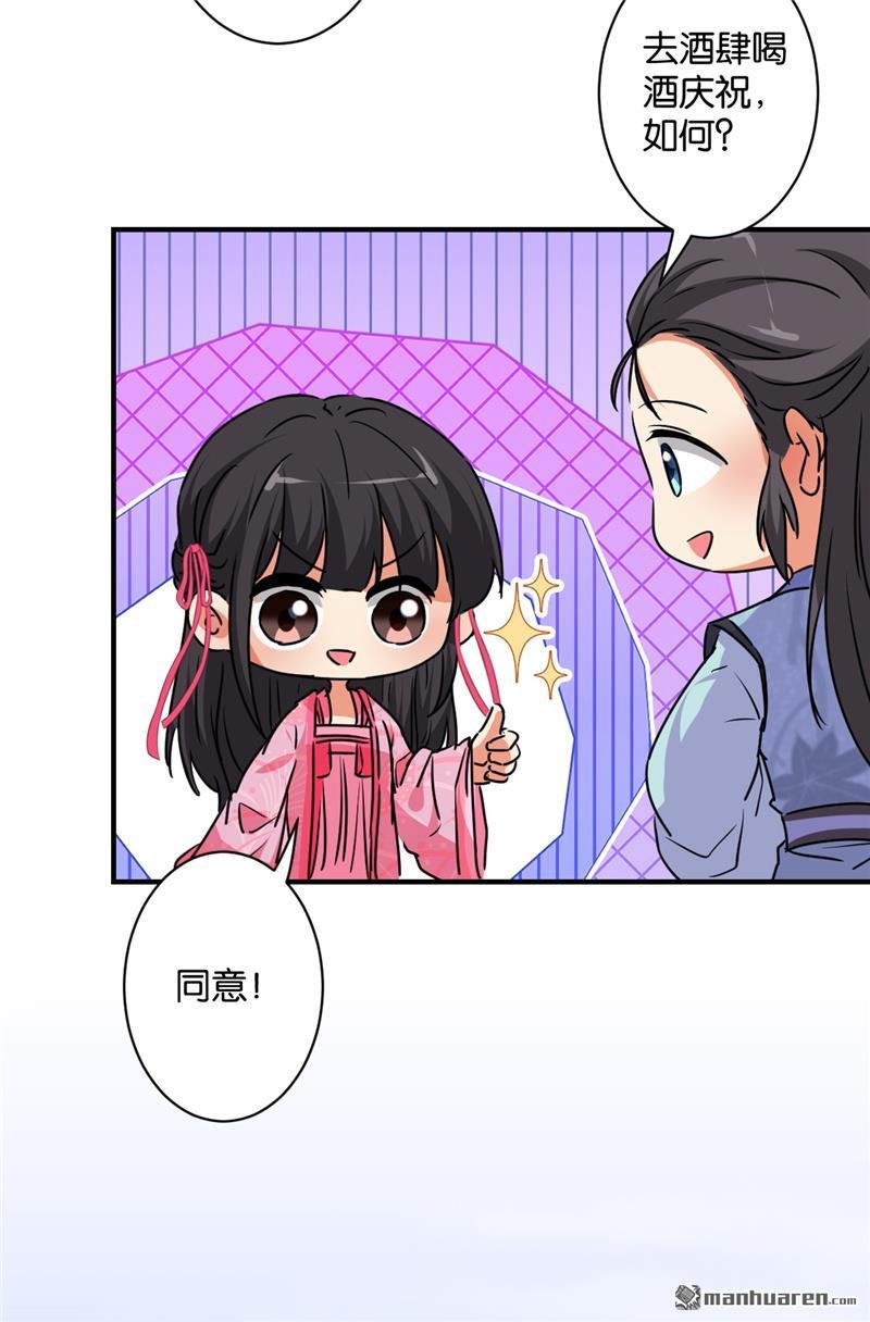 第583回