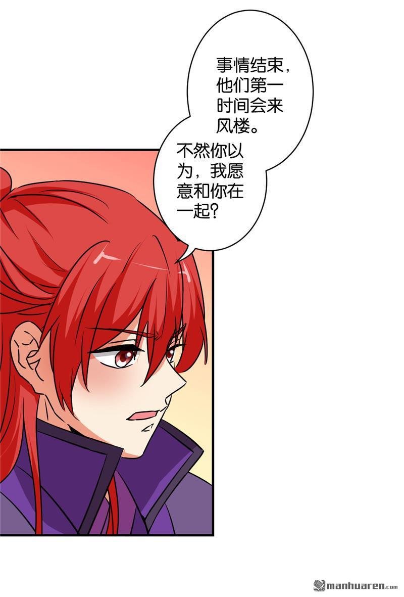 第583回