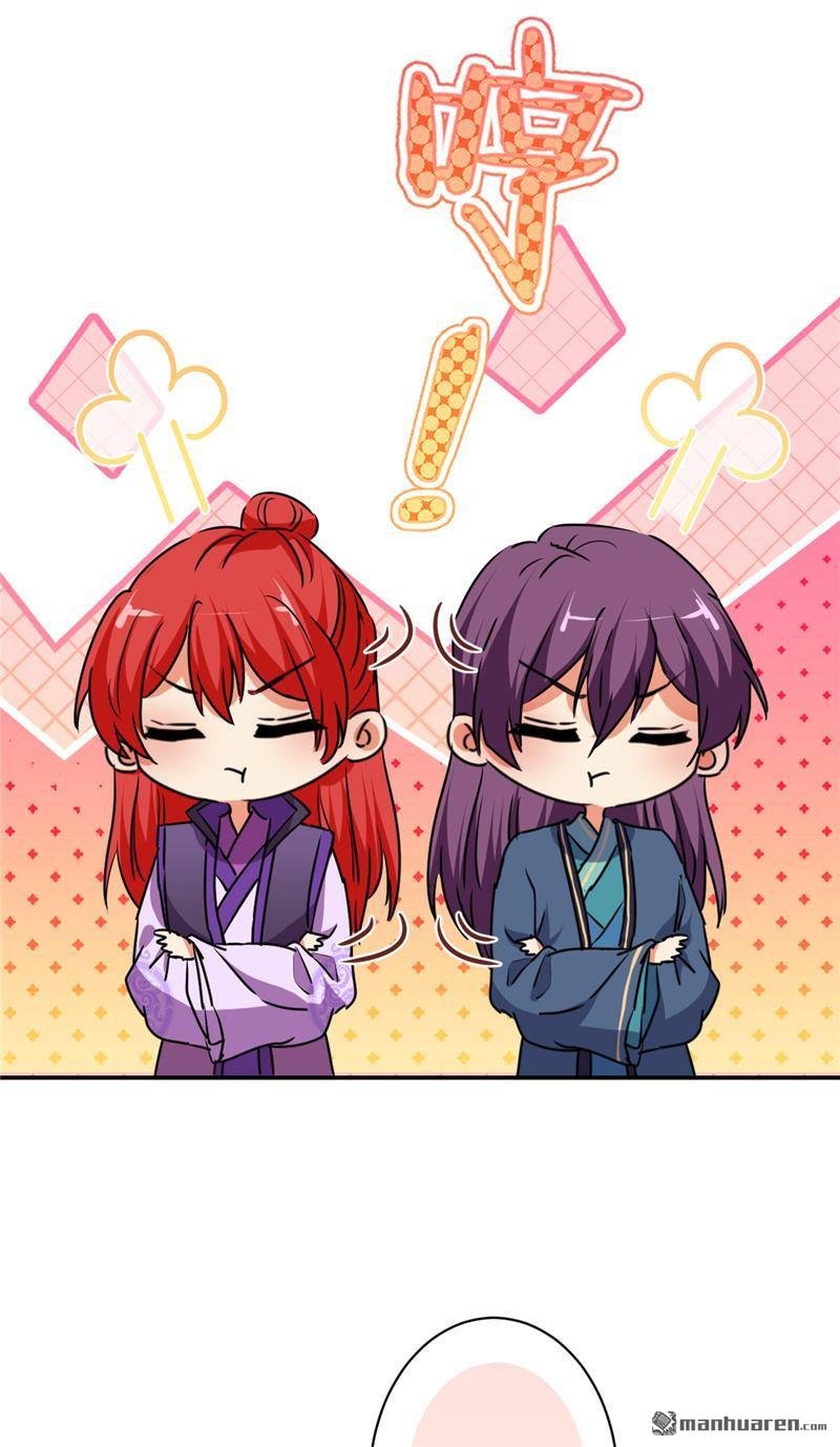 第583回