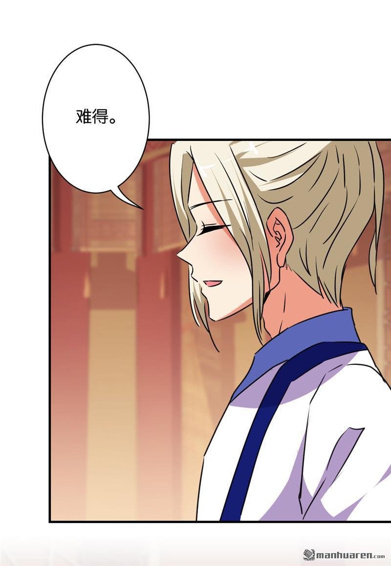 第583回