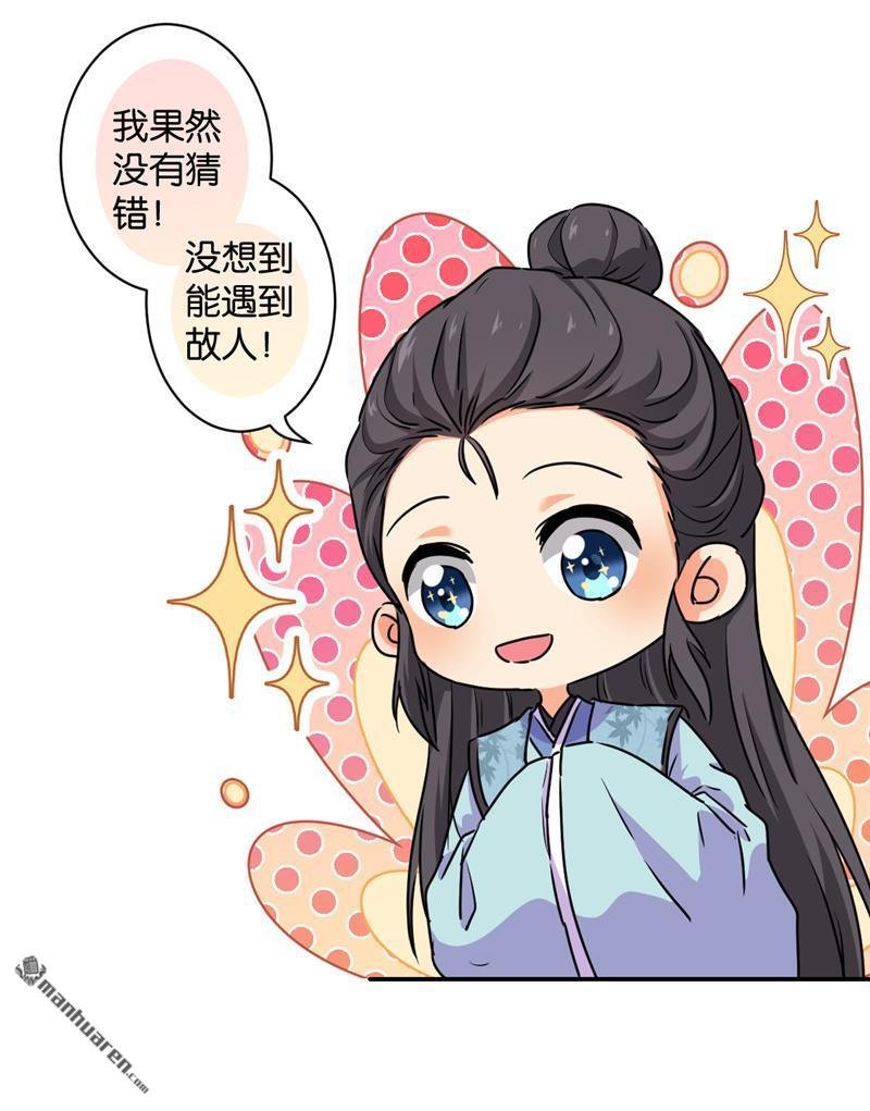 第584回