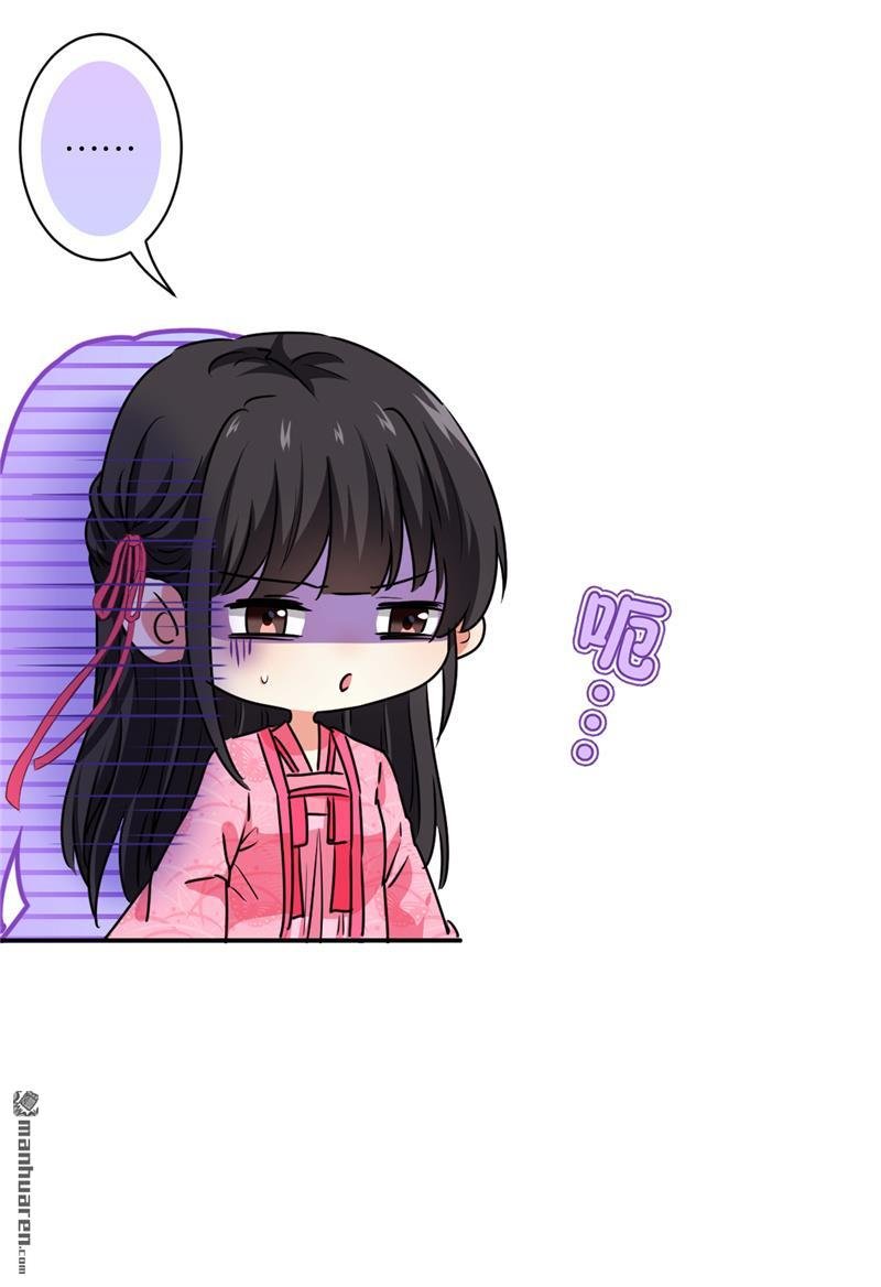 第584回