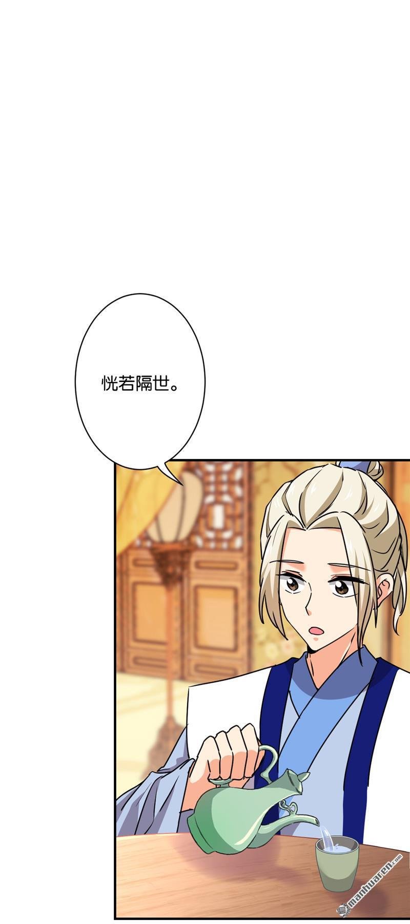 第584回