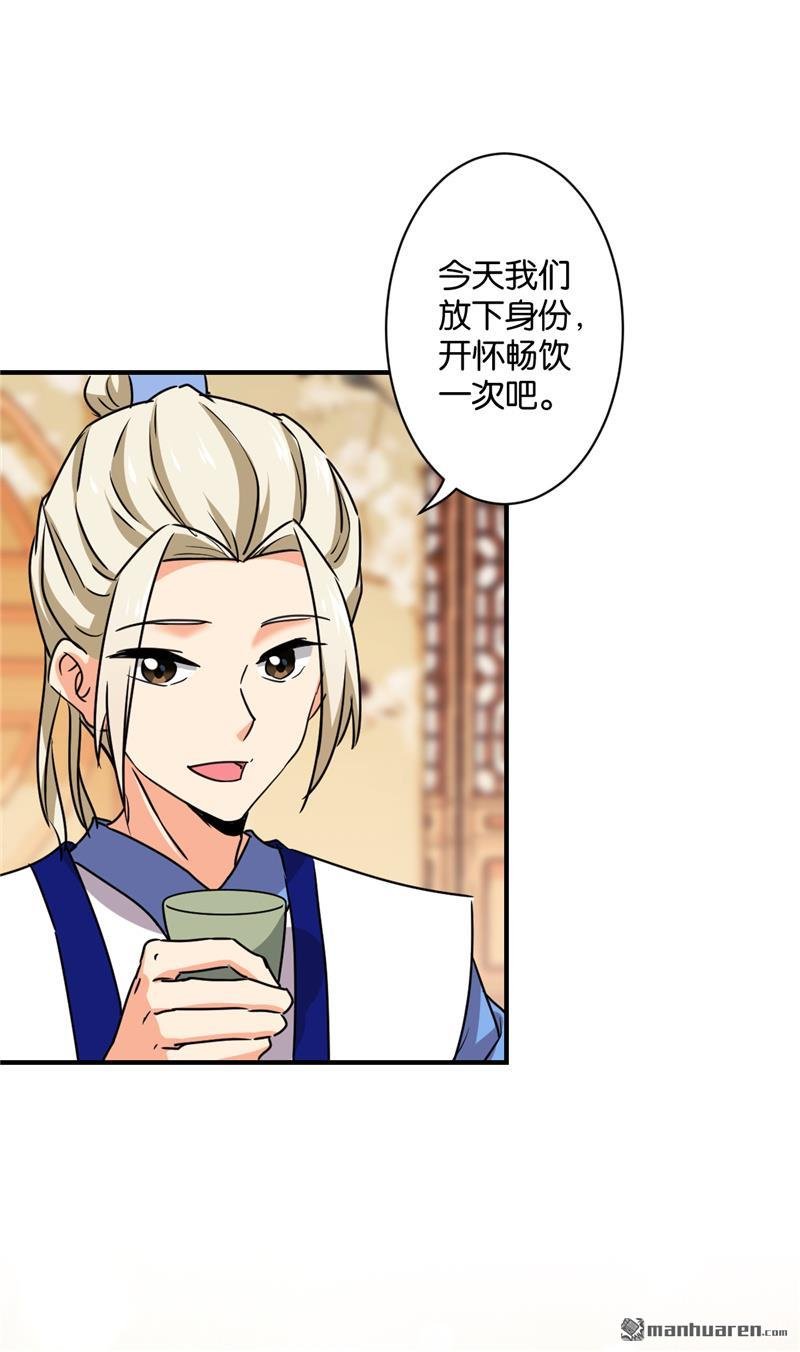第584回