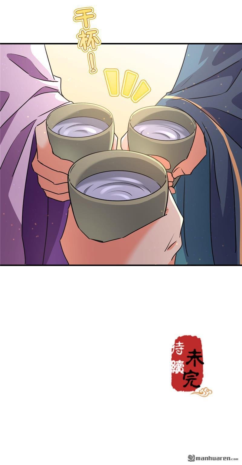 第584回