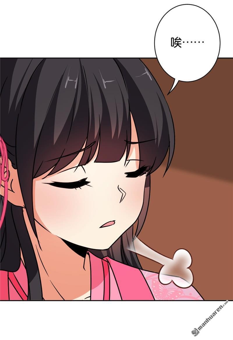 第585回