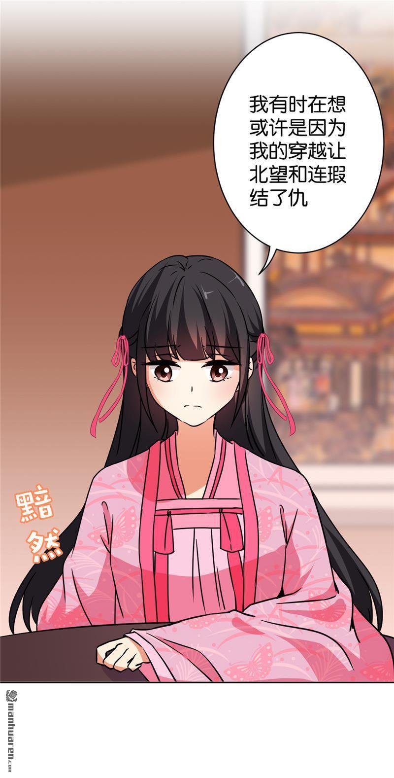 第585回