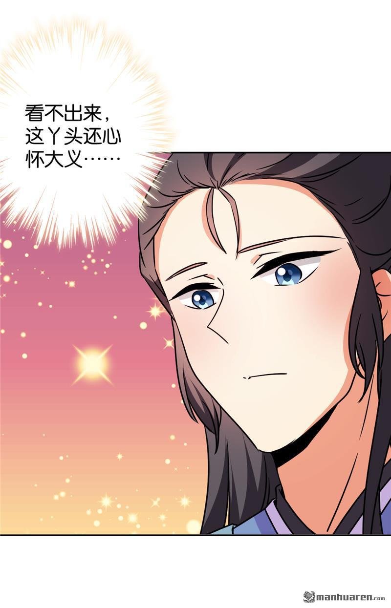 第585回
