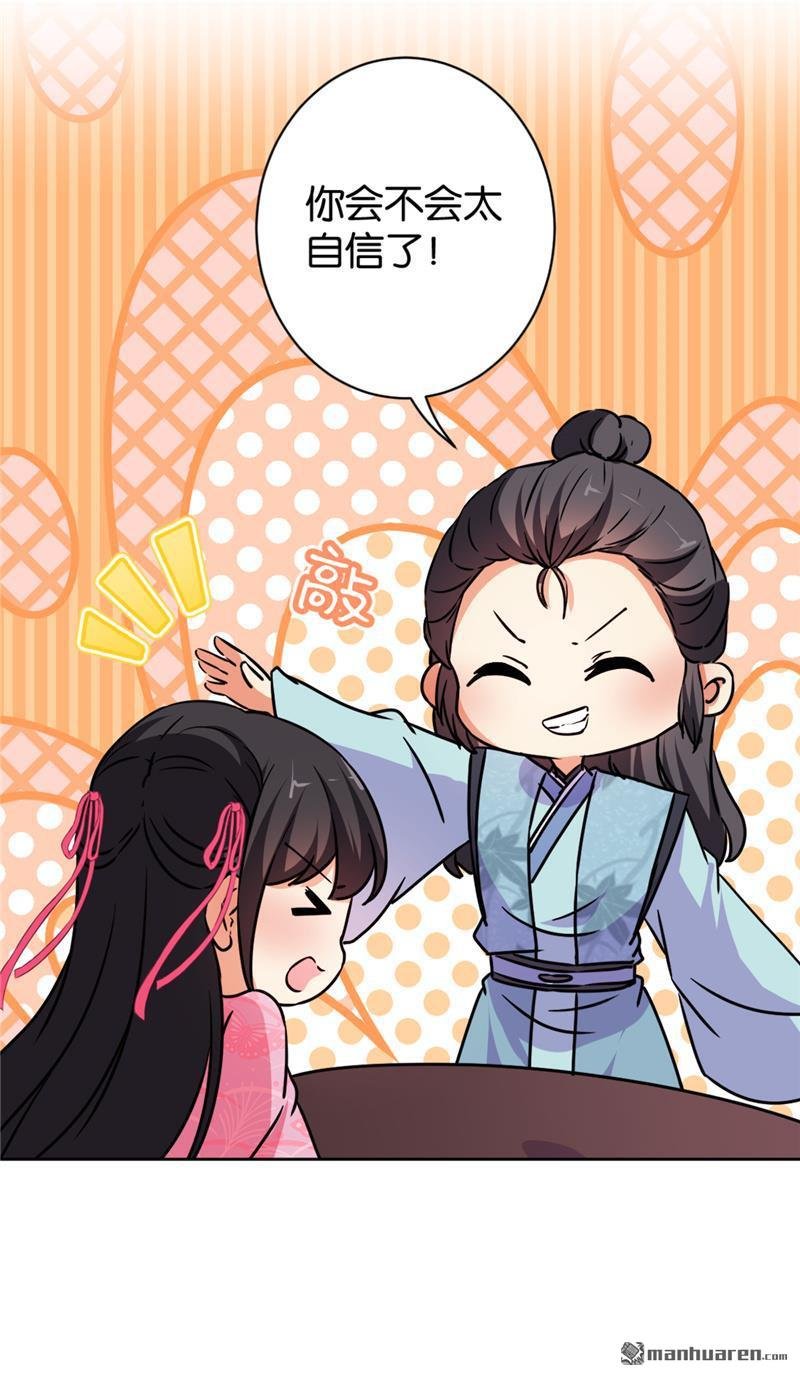 第585回