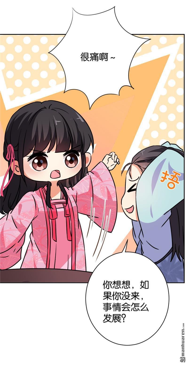 第585回