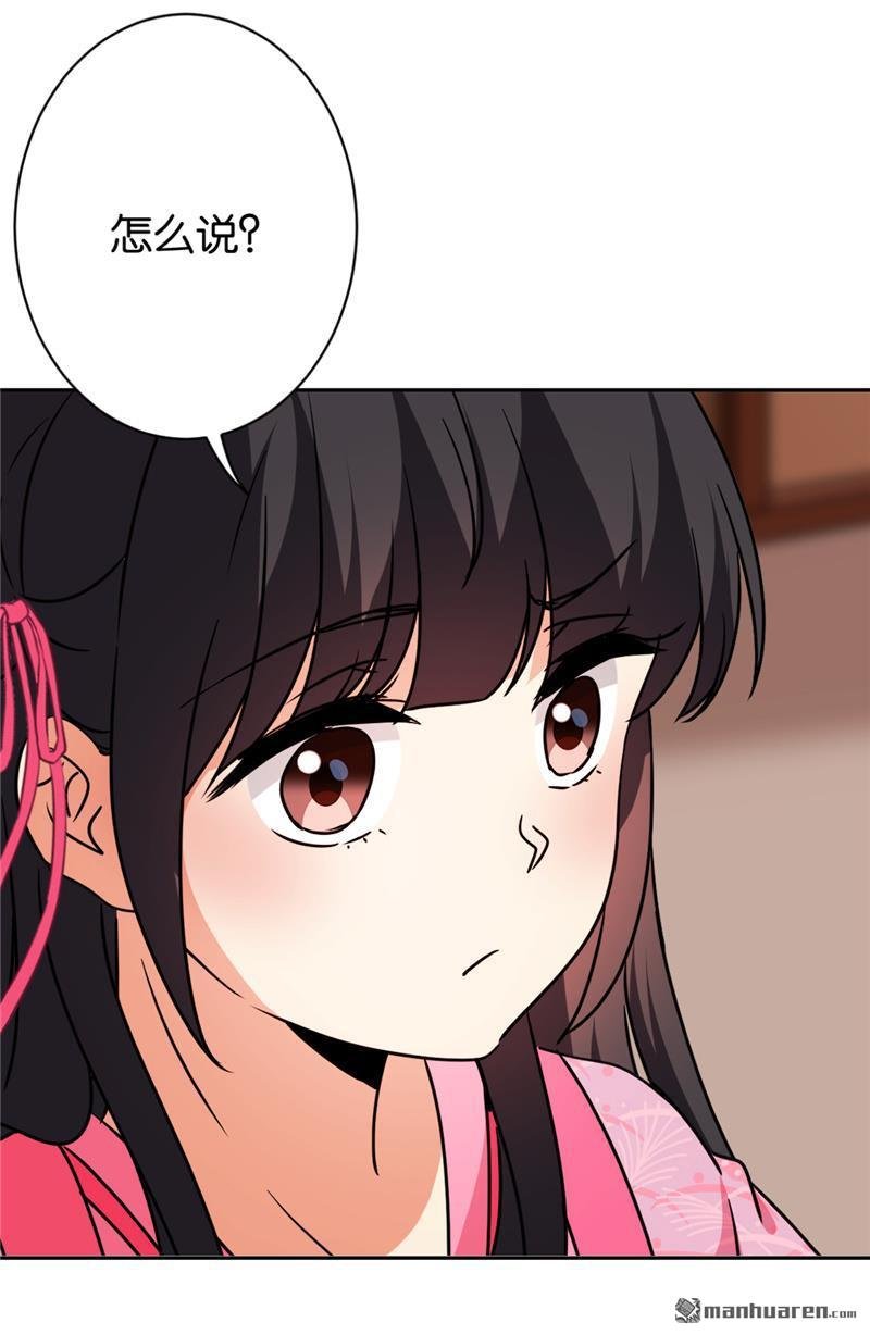第585回