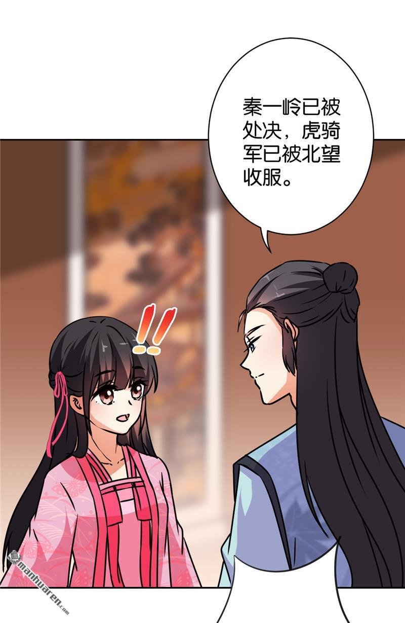 第585回