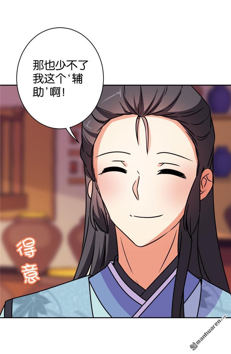 第585回