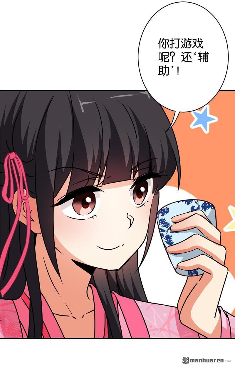 第585回