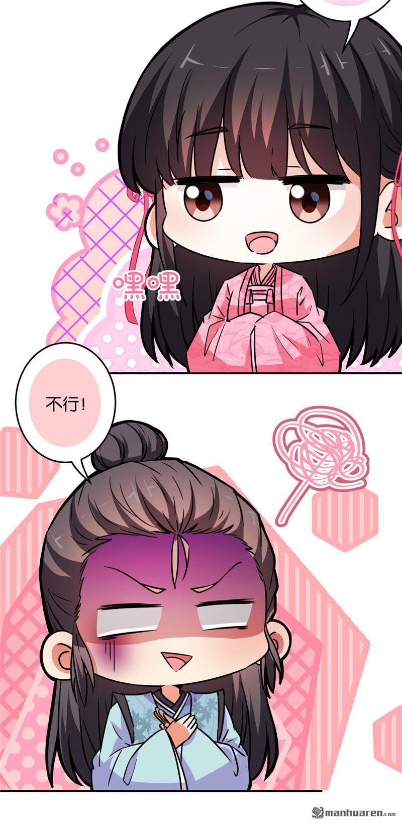 第587回