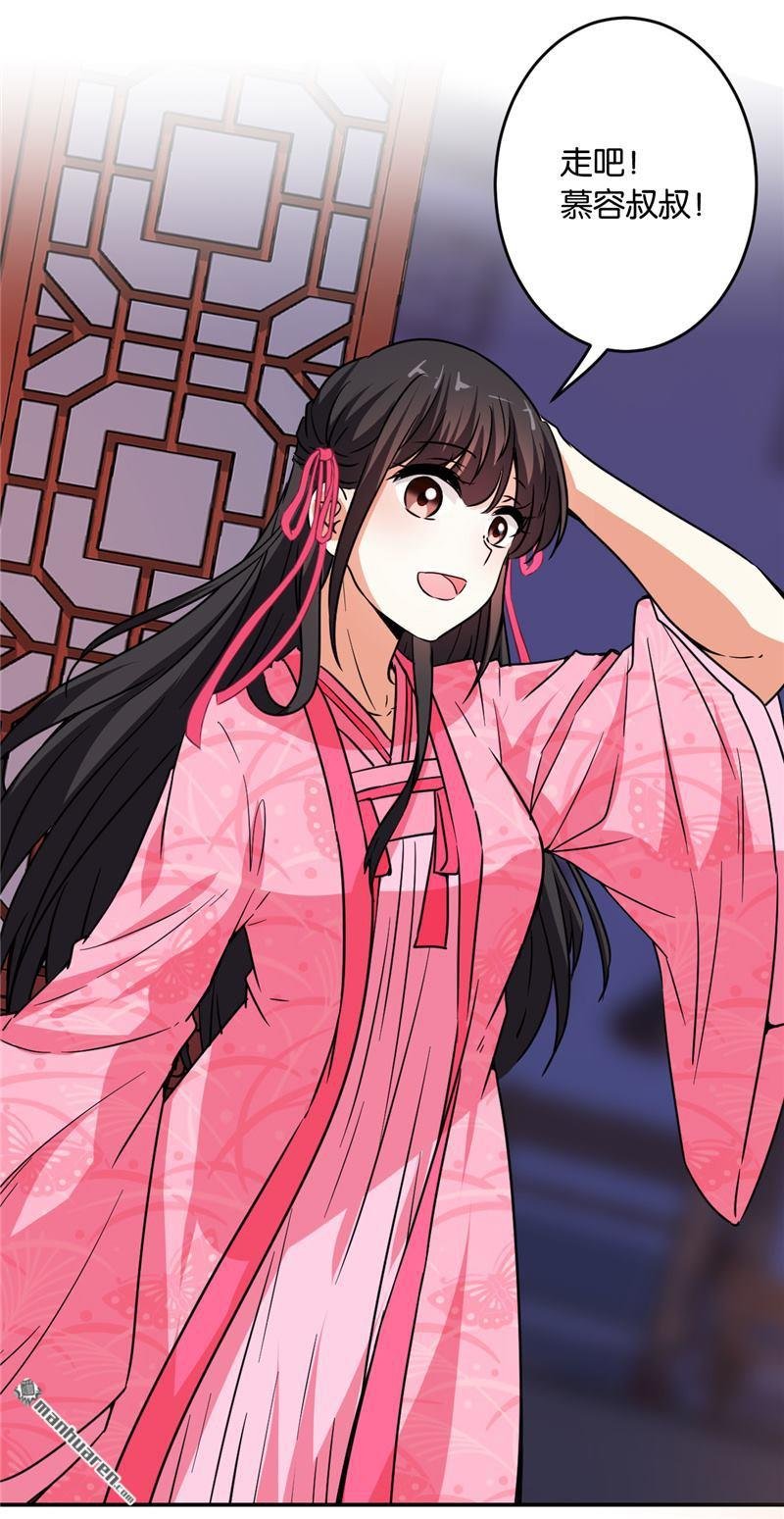 第587回