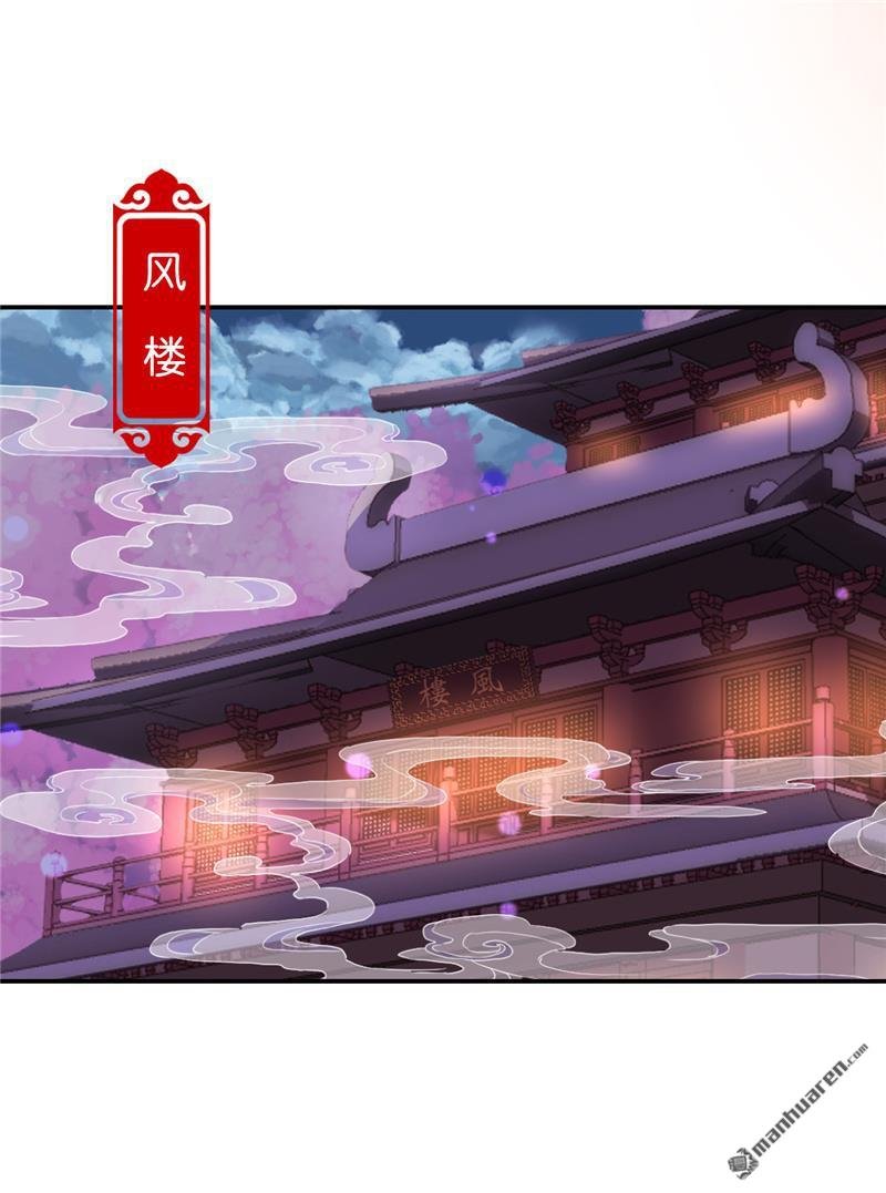 第587回