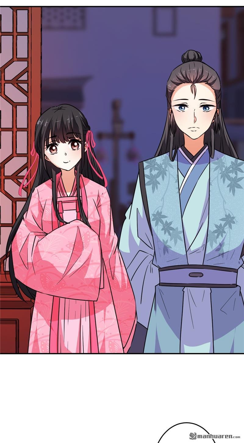 第587回