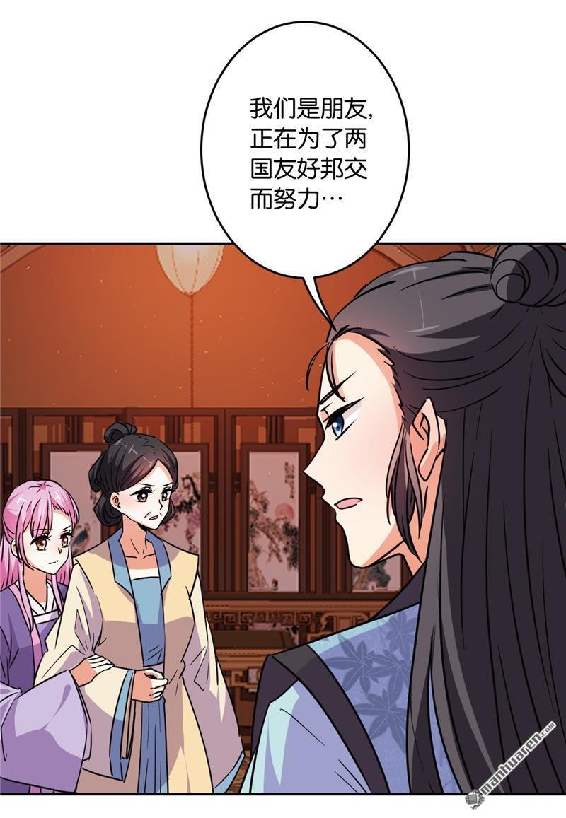 第587回