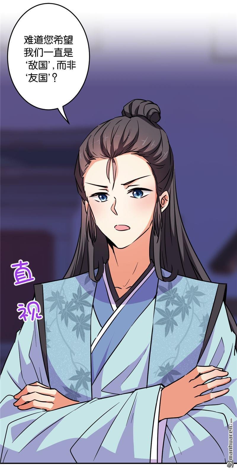 第587回