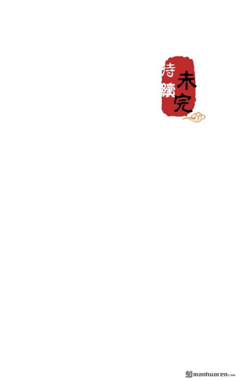 第587回