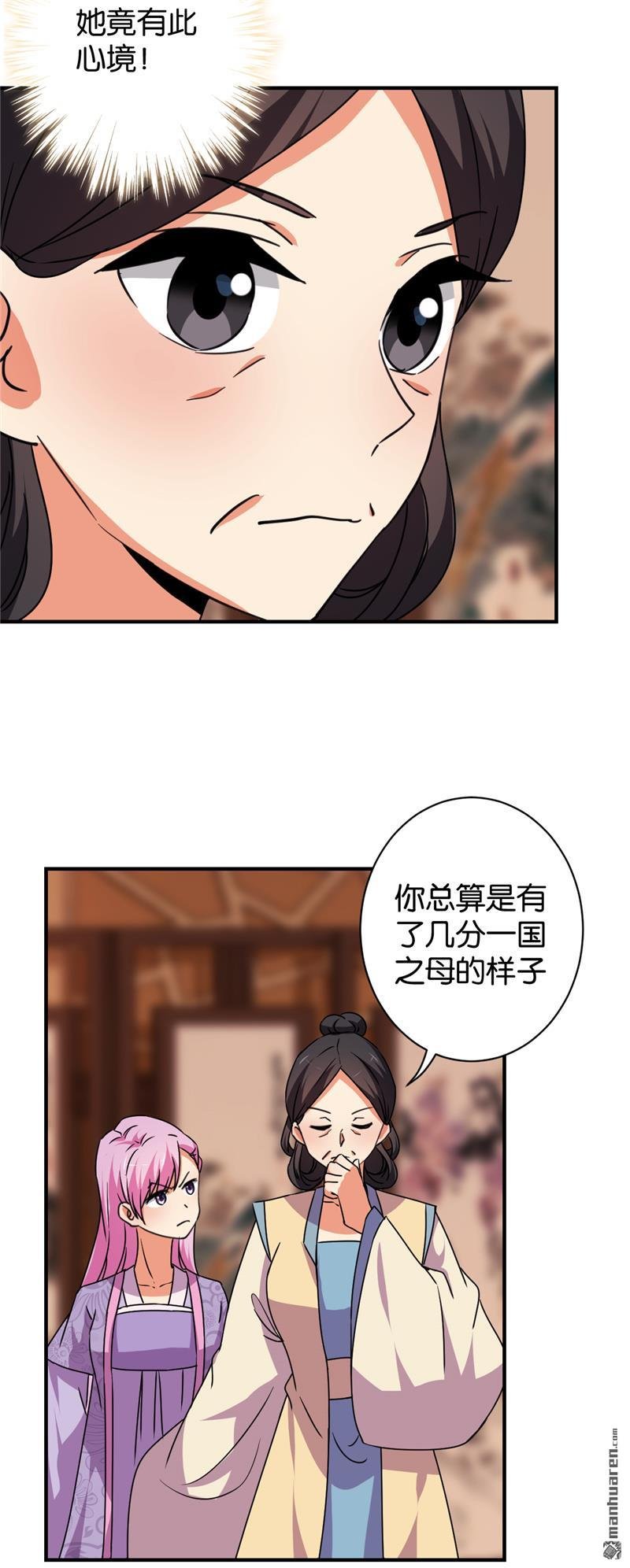 第588回