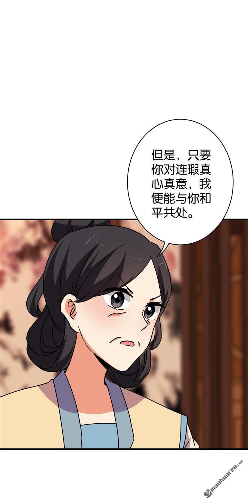 第588回