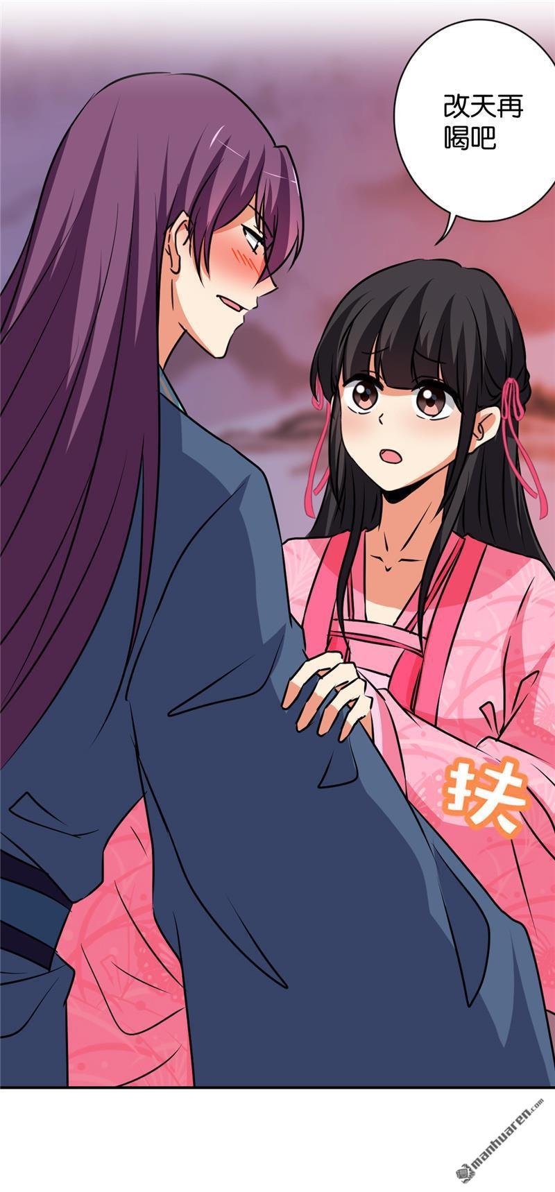 第588回