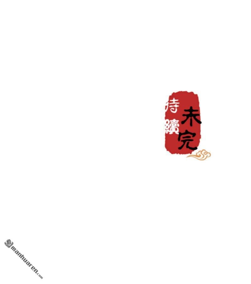 第588回