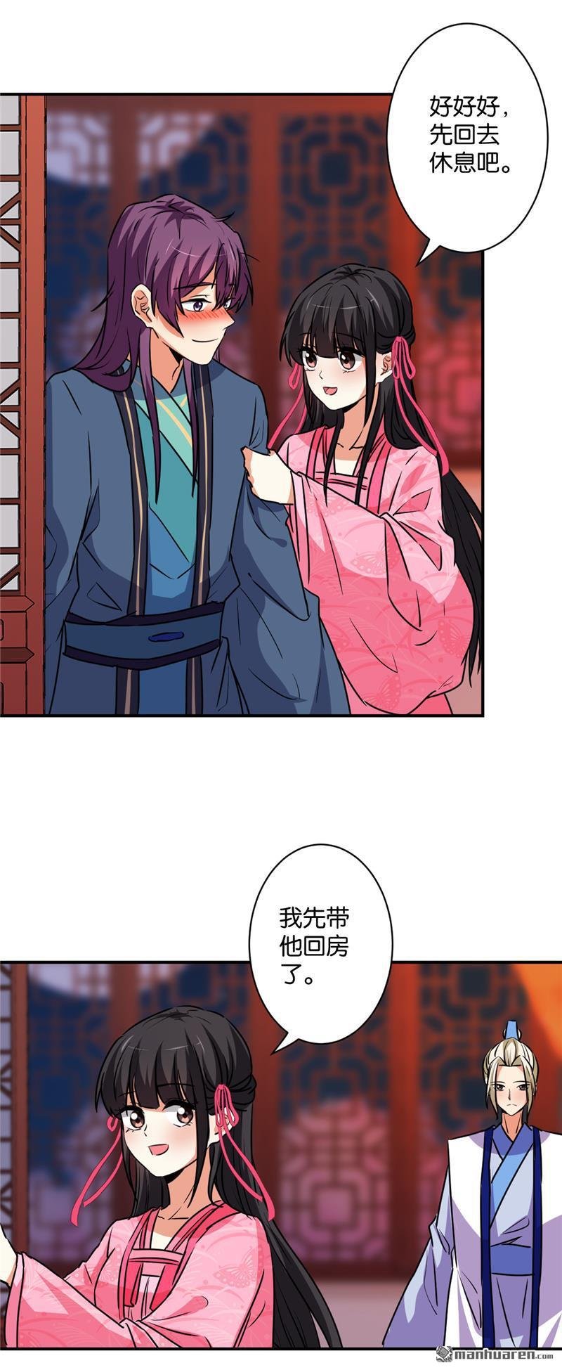 第589回