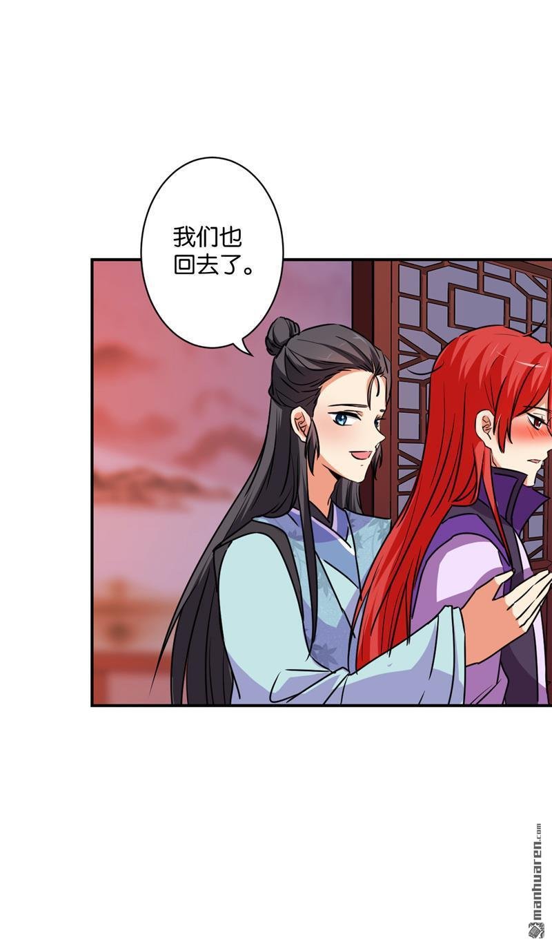 第589回